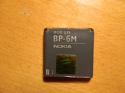 Продам батарею BP-6M 3.7 V